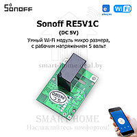 Sonoff RE5V1C (5V) (умное Wi-Fi реле с сухими контактами)