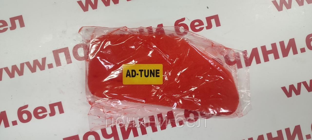 Фильтр воздушный (элемент) скутер Suzuki AD50 TUNE  Address, Seppia  поролон, с пропиткой, красный