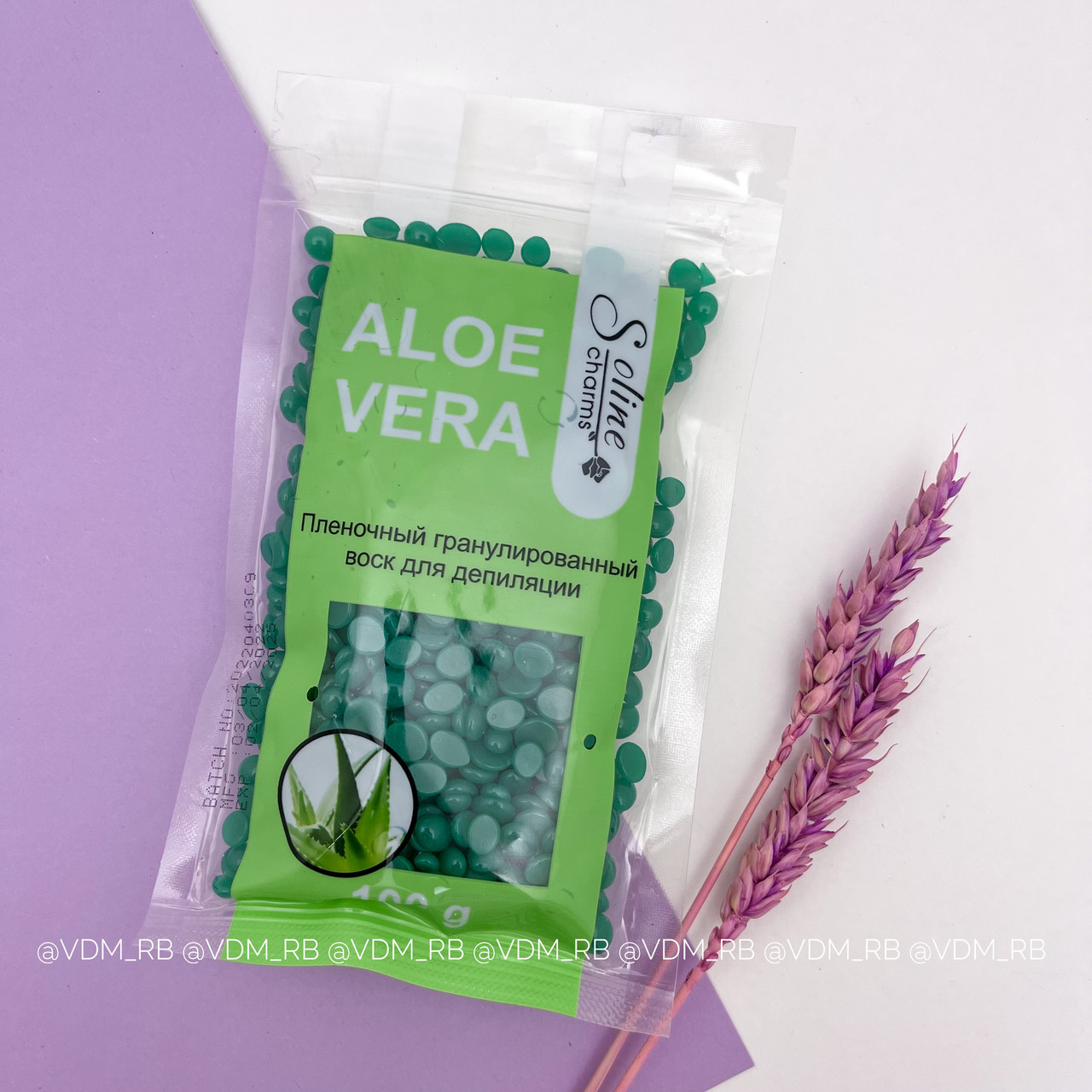Воск пленочный Soline Charms Aloe, 100 гр