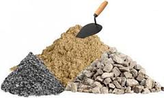 Цемент, песок, гравий, добавки к бетону