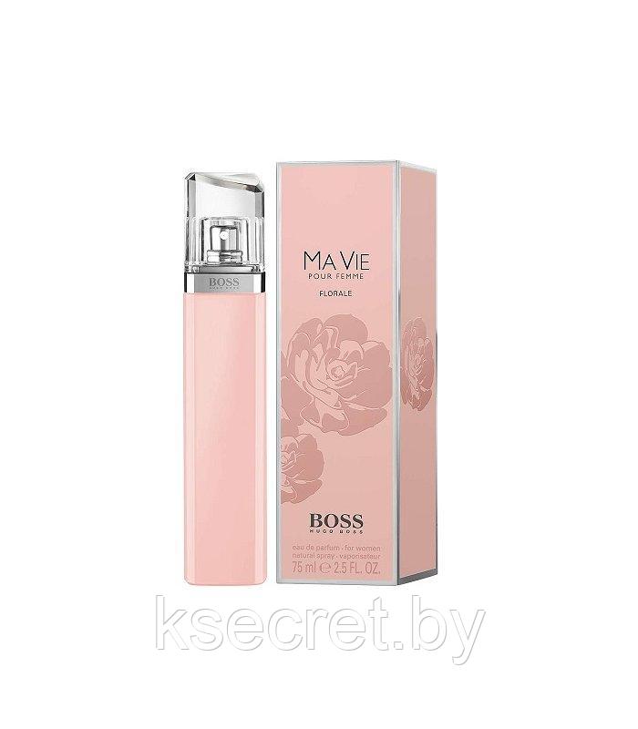 Hugo Boss - Ma Vie Pour Femme Florale (1 мл) - фото 3 - id-p185001134