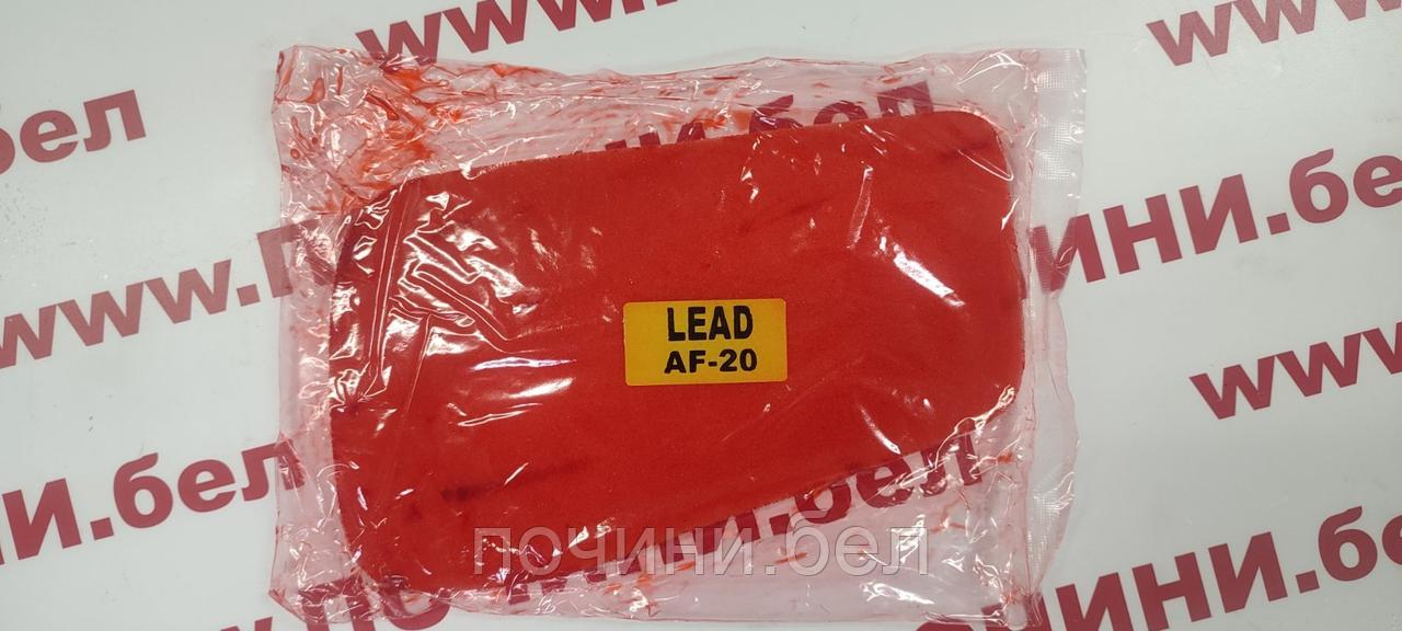 Фильтр воздушный (элемент) скутера LEAD AF20 (Хонда Леад Лид) поролон, с пропиткой, красный - фото 1 - id-p185001446