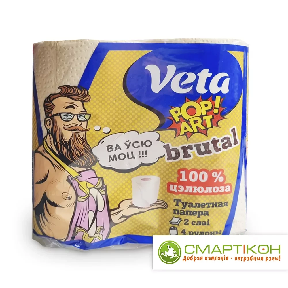 Бумага туалетная двухслойная " VETA POP ART BRUTAL" на втулке 1*4 рулона