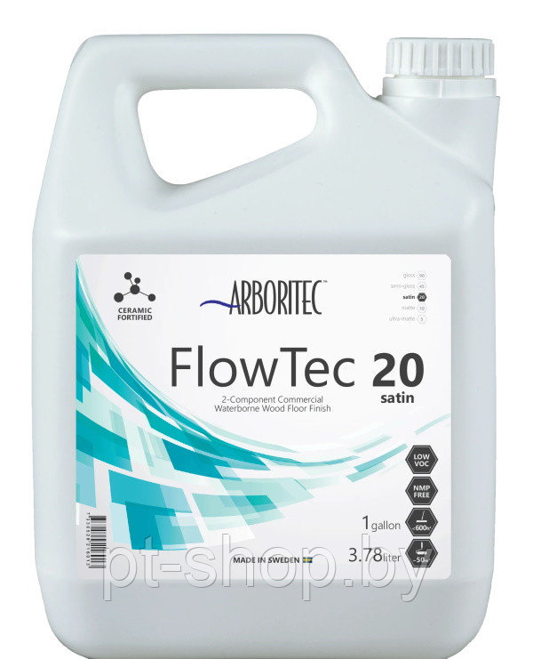 Паркетный лак Arboritec FlowTec (матовый) 5 л