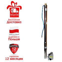 Скважинный насос OMNIGENA 3T-23 (230В) с кабелем 20 метров, Польша