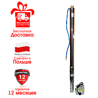 Скважинный насос OMNIGENA 3T-46 (230В) с кабелем 1,5 метра (40 мкв, 12 ампер), Польша