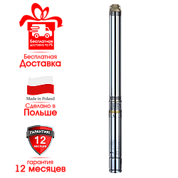 Скважинный насос Omnigena 3,5 SC 3/16 (230В) с кабелем 18 метров, Польша