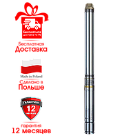Скважинный насос Omnigena 4SDm 3/18 (230В) с кабелем 20 метров, Польша