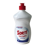 Средство для мытья посуды Sorti Antisept Контроль чистоты 450мл