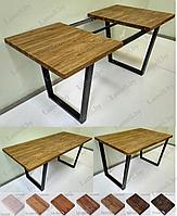 РАЗДВИЖНОЙ стол из ЛДСП, массива Дуба или постформинга на металлической раме серии V. Выбор цвета и размера