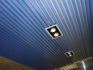 Реечный потолок с кубообразными рейками. - фото 1 - id-p23018260