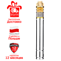 Скважинный насос Omnigena 3" SKM 100 Premium с кабелем 15 метров, Польша
