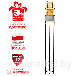 Скважинный насос Omnigena 3" SKM 100 Premium с кабелем 15 метров, Польша