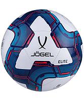 Мяч футбольный №5 Jogel BC20 Elite 16942, фото 1