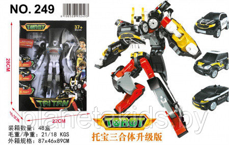 Робот, робот - трансформер, робот - тобот Тритан , 3 машинки, 249