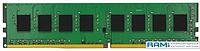 Оперативная память Samsung 16GB DDR4 PC4-25600 M378A2K43EB1-CWE