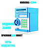 Электронная Копилка сейф Number Bank с купюроприемником и кодовым замком, фото 5