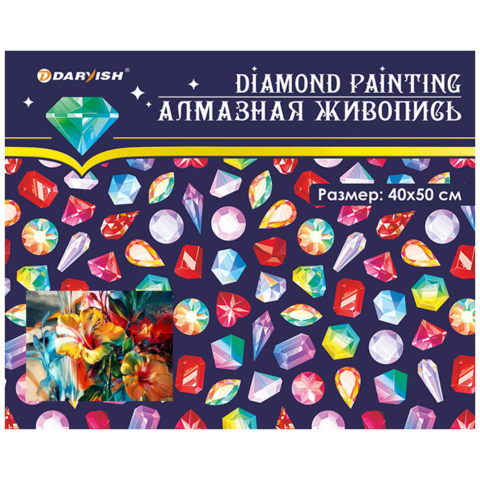 Алмазная мозаика (живопись) 40*50см - Яркие цветы - фото 8 - id-p185023274