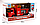 Игрушечная Пожарная машина, арт. 9624-B, фото 3