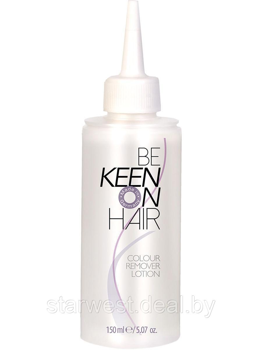 KEEN Colour Remover Lotion 150 мл Средство / лосьон для удаления краски с кожи - фото 1 - id-p185024559