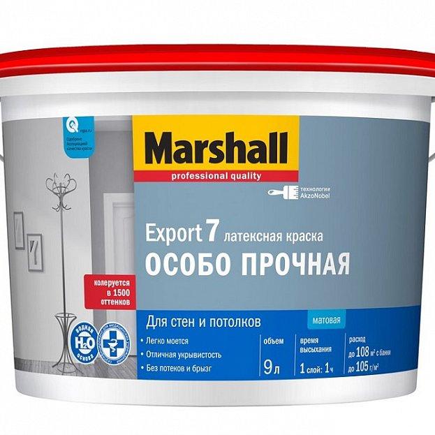 Краска Marshall Export 7 мат латексная BC 2,5л