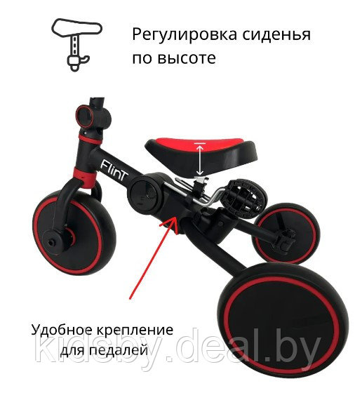 Детский беговел-велосипед Bubago Flint BG-F-1 (черный/красный) без родительской ручки Трансформер, складной - фото 3 - id-p185027061