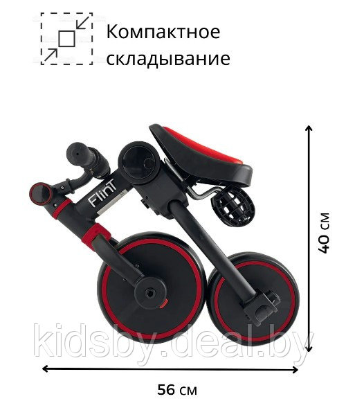 Детский беговел-велосипед Bubago Flint BG-F-1 (черный/красный) без родительской ручки Трансформер, складной - фото 5 - id-p185027061