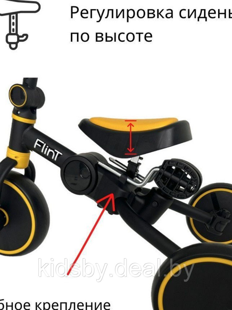 Детский беговел-велосипед Bubago Flint BG-F-3 (черный/желтый) без родительской ручки Трансформер, складной - фото 4 - id-p185027062