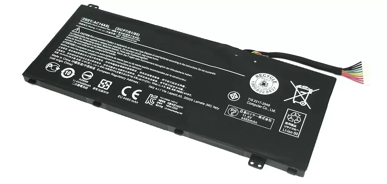 Аккумулятор (батарея) AC14A8L для ноутбука Acer Aspire VN7-571G, VN7-791, 5360мАч, 11.55В