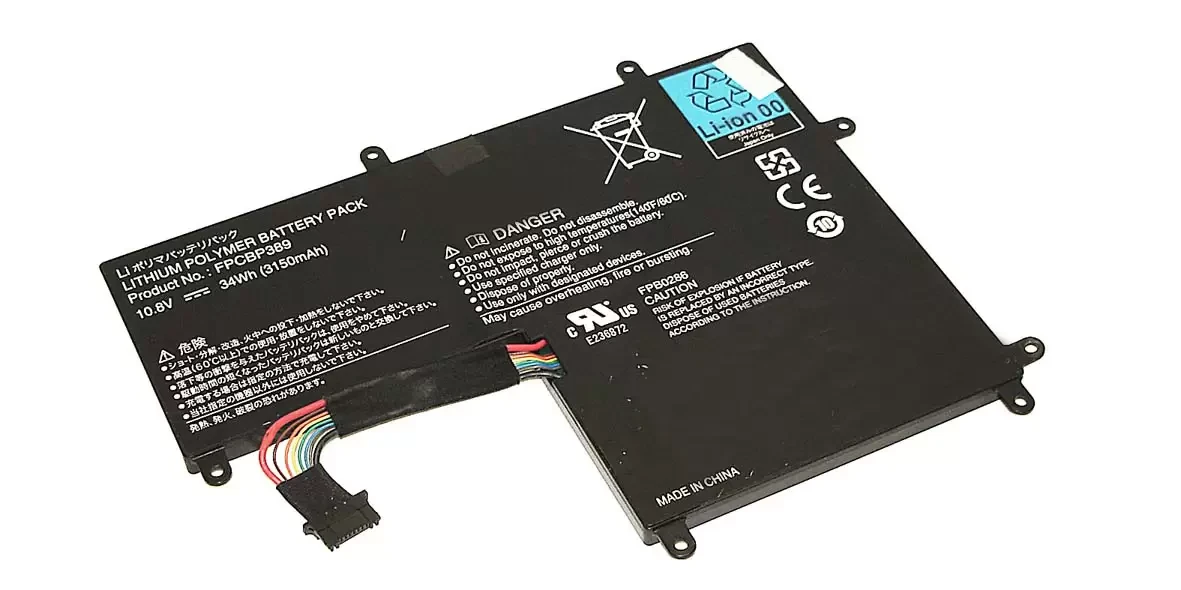 Аккумулятор (батарея) FPCBP389 для ноутбука Fujitsu-Siemens LifeBook Q702, 3200мАч, 10.8В