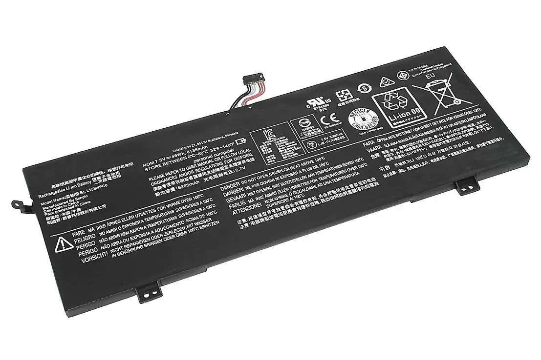 Аккумулятор (батарея) для ноутбука Lenovo 710S-13ISK (L15M4PC0) 7.5V 6135мАч