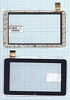 Тачскрин (сенсорное стекло) TPC-51072 V3.0 для планшета Amoi Q50 HD, Hyundai X600, Window N12 CHAMPION, Acho