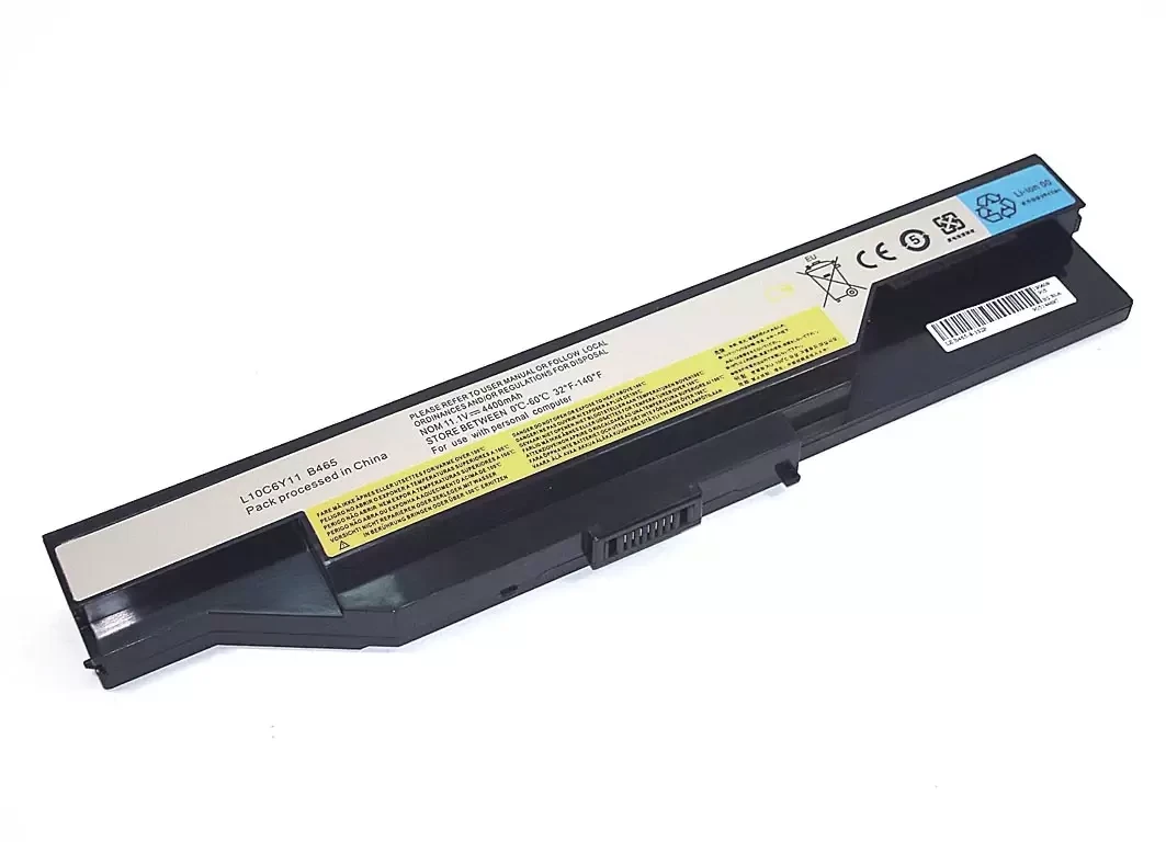 Аккумулятор (батарея) для ноутбука Lenovo B465, 11.1В, 4400мАч OEM черная