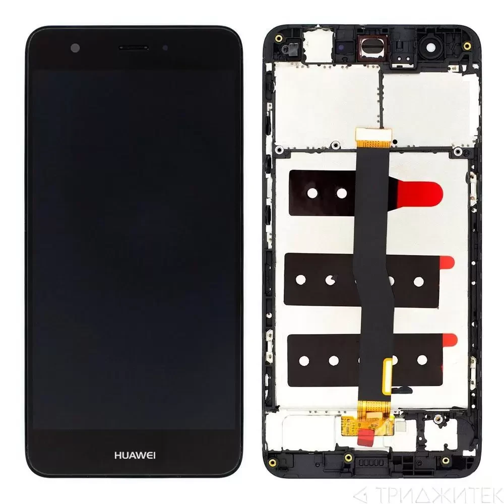 Дисплей для Huawei Nova (CAN-L11) в сборе с тачскрином Черный