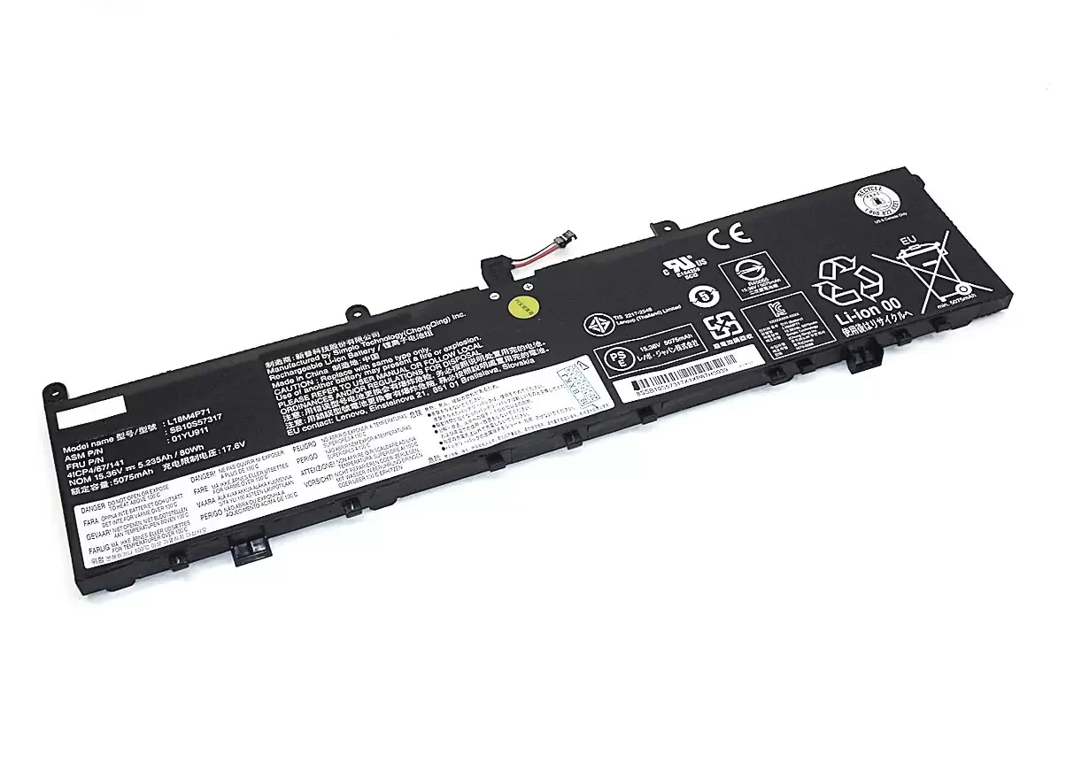 Аккумулятор (батарея) для ноутбука Lenovo ThinkPad P1 (L17M4P72) 15.36В, 5235мАч
