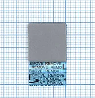 Термопрокладка 1x15x15мм-15шт