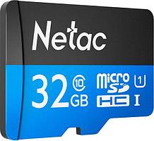 Карта памяти MicroSDHC 32GB Class 10 UHS-I(U1) (без адаптера) Netac Standard
