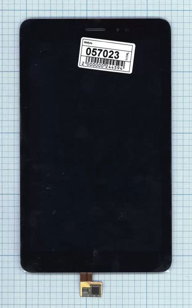 Дисплей (экран в сборе) для планшета Huawei MediaPad T1 8.0 3G, черный - фото 1 - id-p138779161
