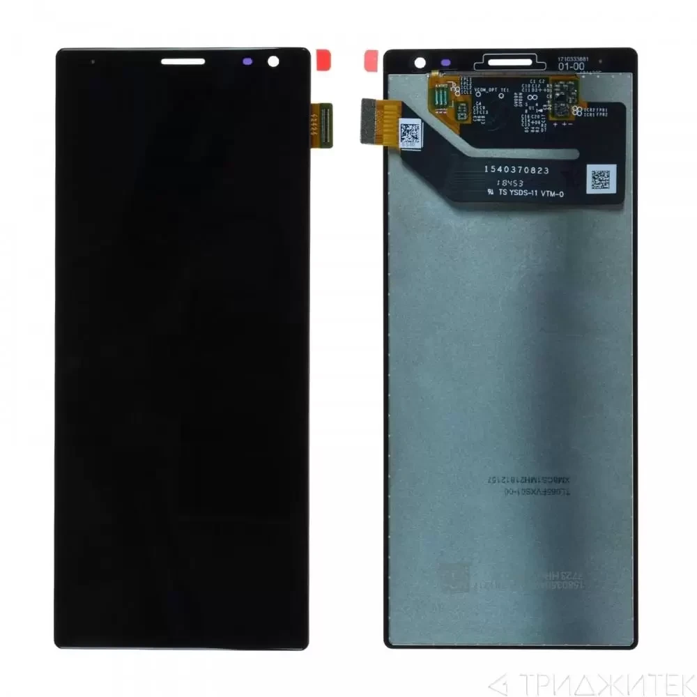 Модуль для Sony Xperia 10 Dual (L4113), черный
