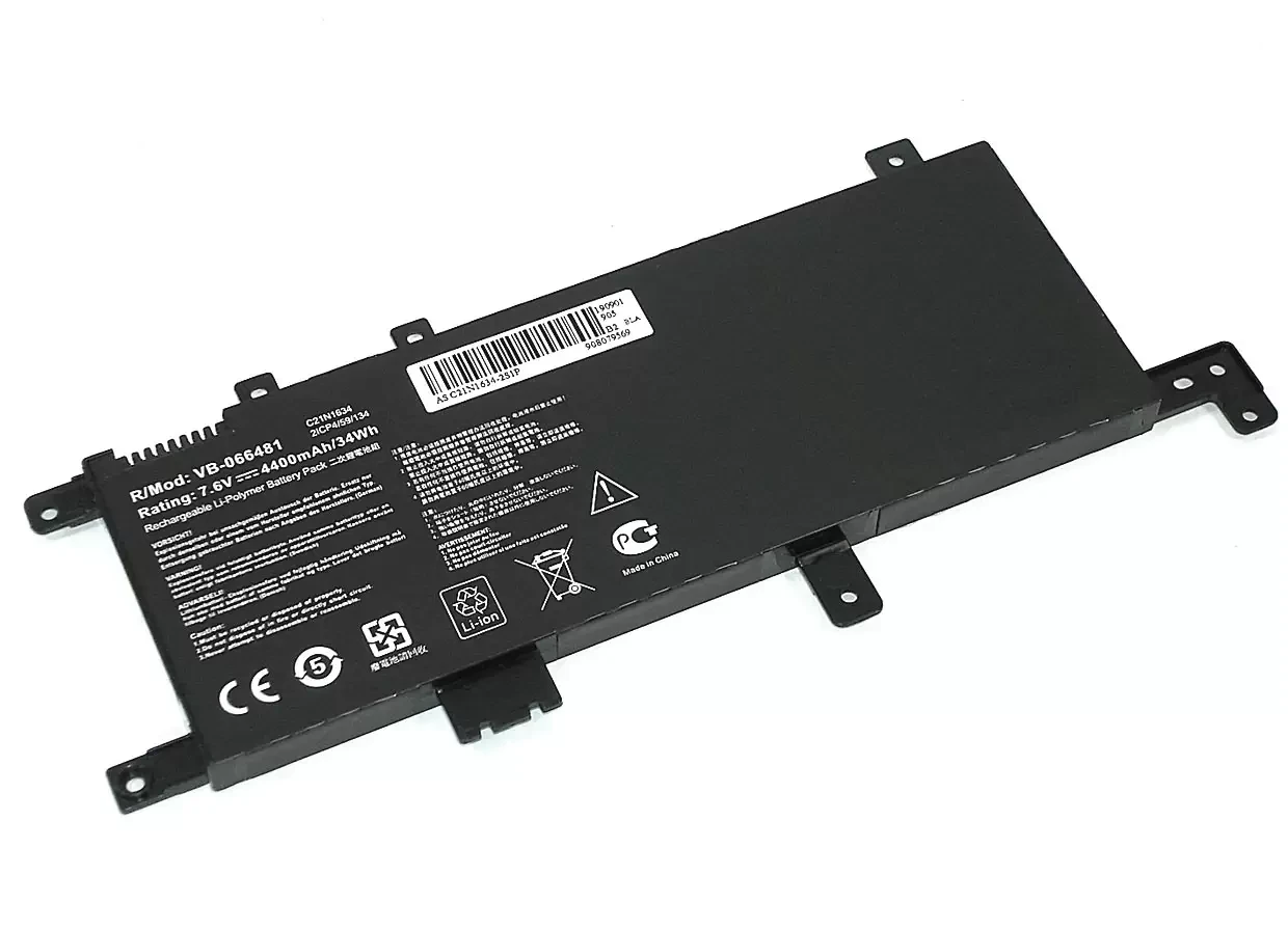Аккумулятор (батарея) C21N1634 для ноутбука Asus X542U, 7.6В 4400мАч, черный, Li-ion (OEM)