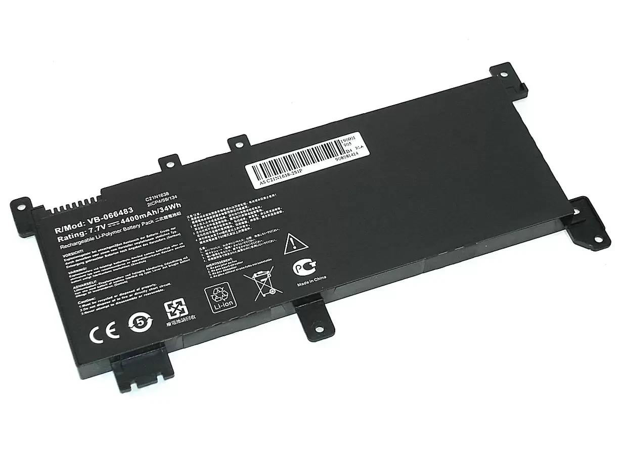 Аккумулятор (батарея) C21N1638 для ноутбука Asus F442U, A480U, 7.7В, 4400мАч (OEM)