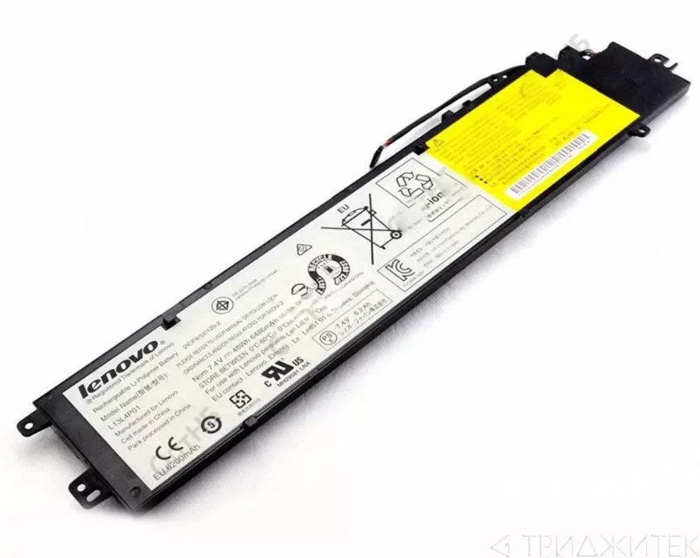 Аккумулятор (батарея) для ноутбука Lenovo IdeaPad S41-70, Y40-70, Y40-80, (L13M4P01), 6486мАч, 7.4В