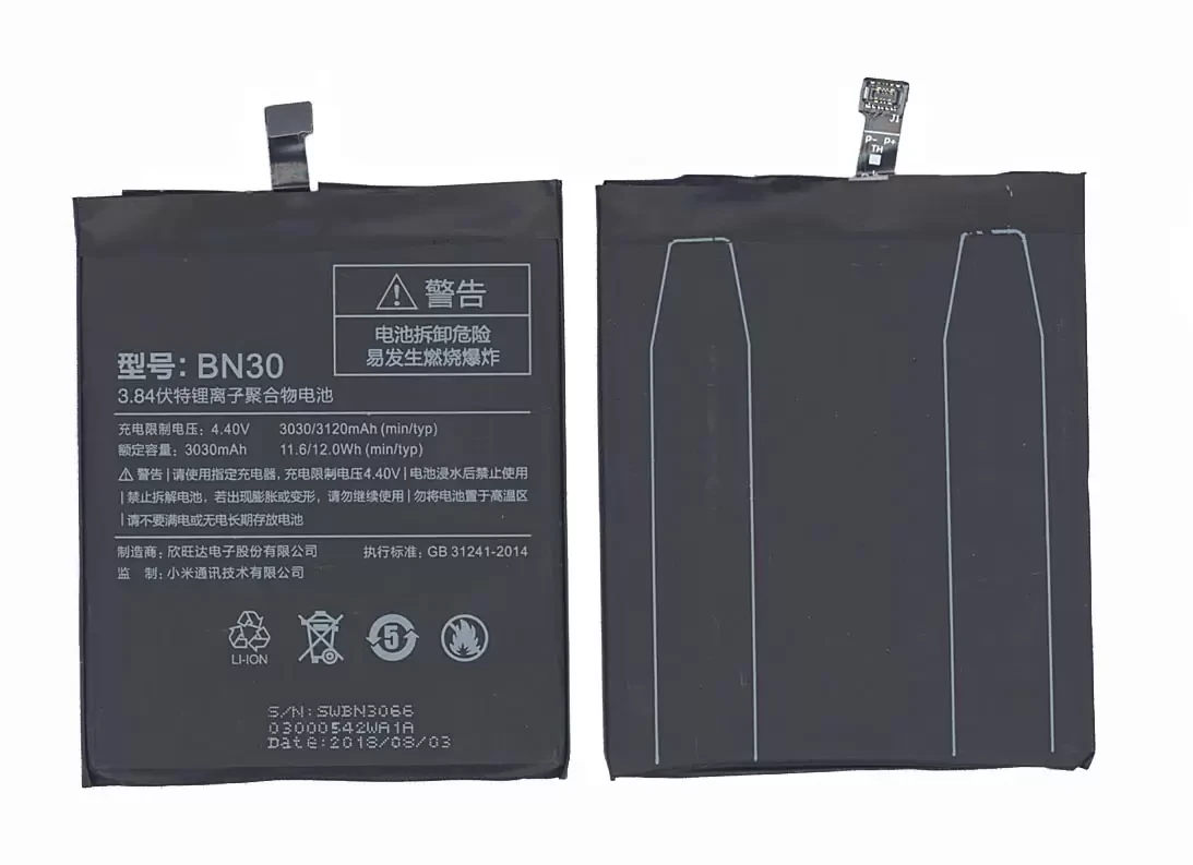 Аккумулятор (батарея) BN30 для телефона Xiaomi Redmi 4A, 3030мАч, 11.6Wh, 3.84В - фото 1 - id-p89437389