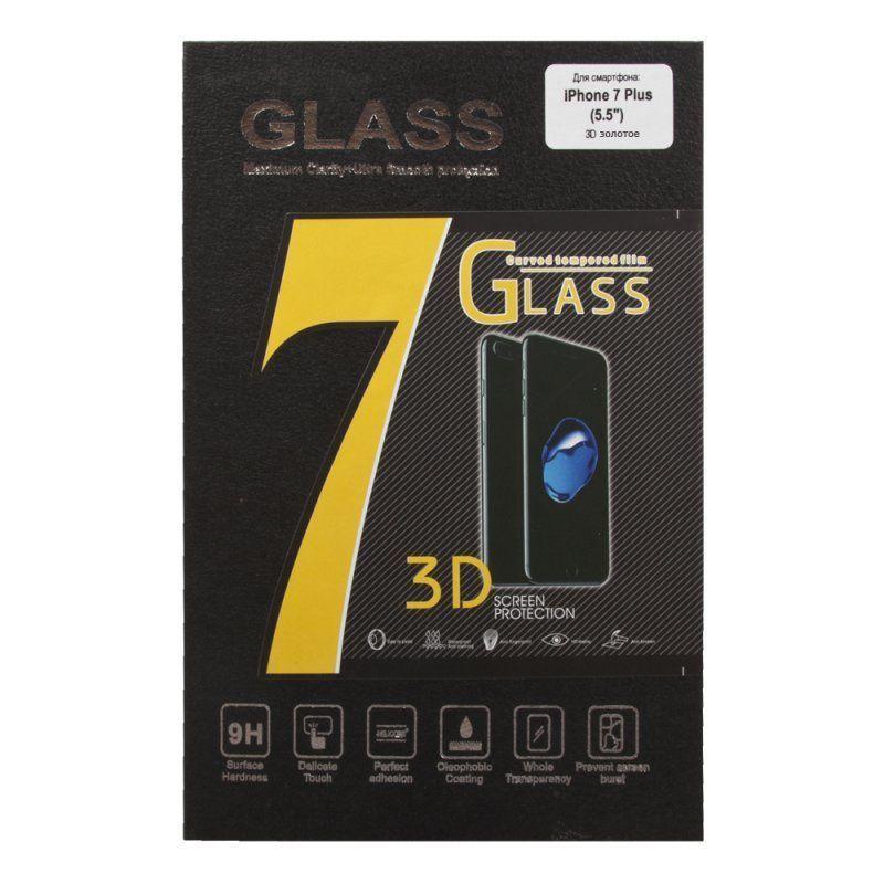 Защитное стекло для Apple iPhone 7 Plus Tempered Glass 3D, золотое (ударопрочное)