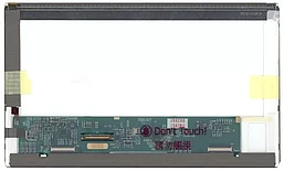 Матрица (экран) для ноутбука LP101WH1(TL)(B3), 10.1", 1024x576, 40 pin, LED, Normal матовая