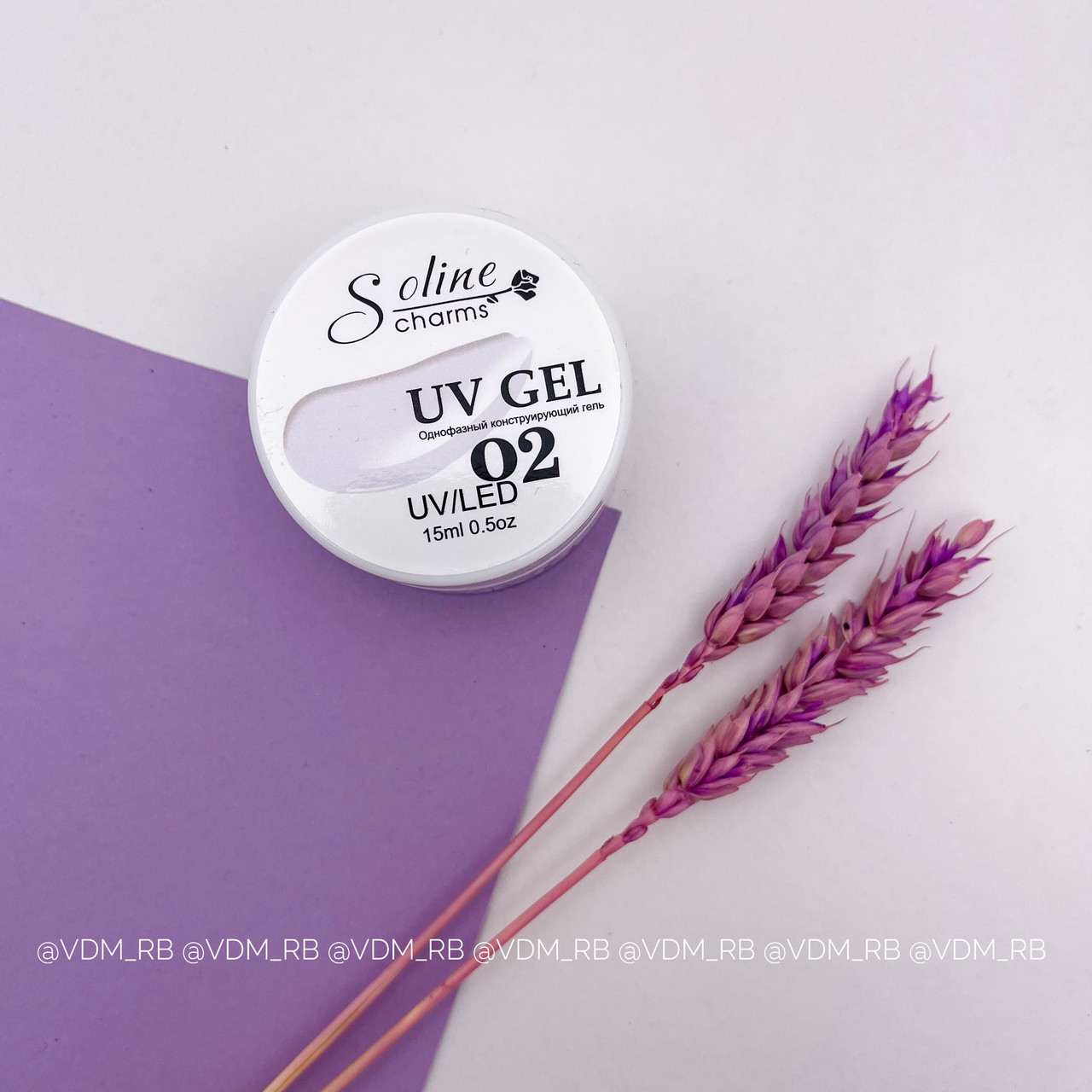 Гель Soline Charms №02 MILK