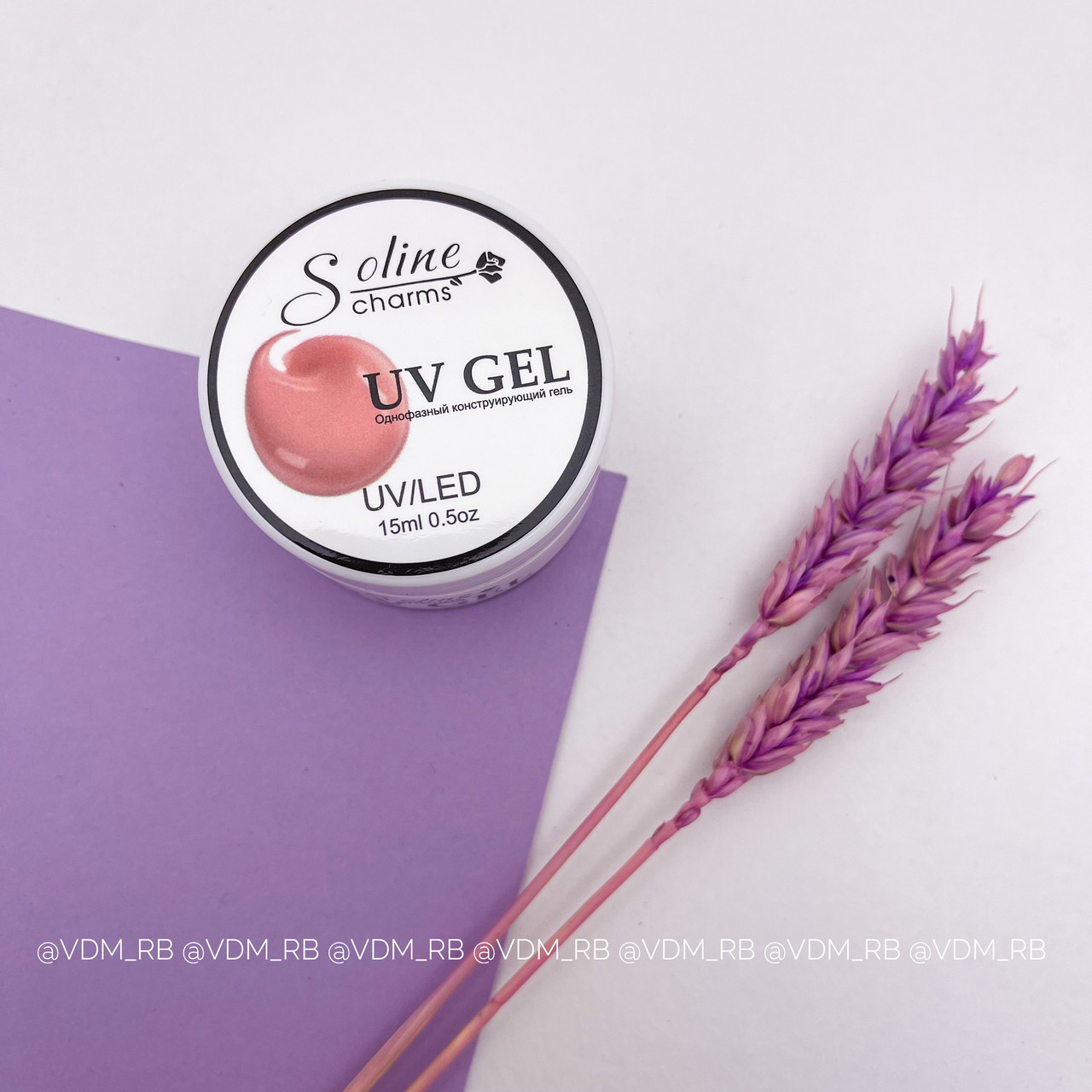 Гель Soline Charms №03 WHITE