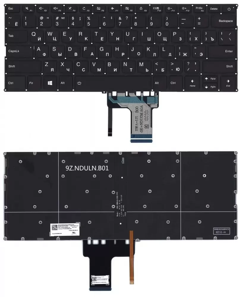 Клавиатура для ноутбука Lenovo IdeaPad 320S-13, черная с подсветкой