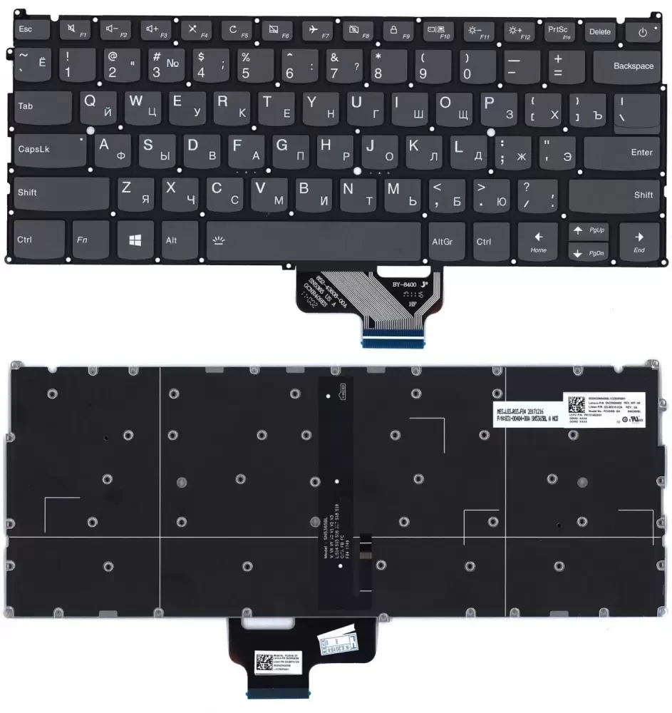 Клавиатура для ноутбука Lenovo IdeaPad 720S-13, черная с подсветкой - фото 1 - id-p134524472
