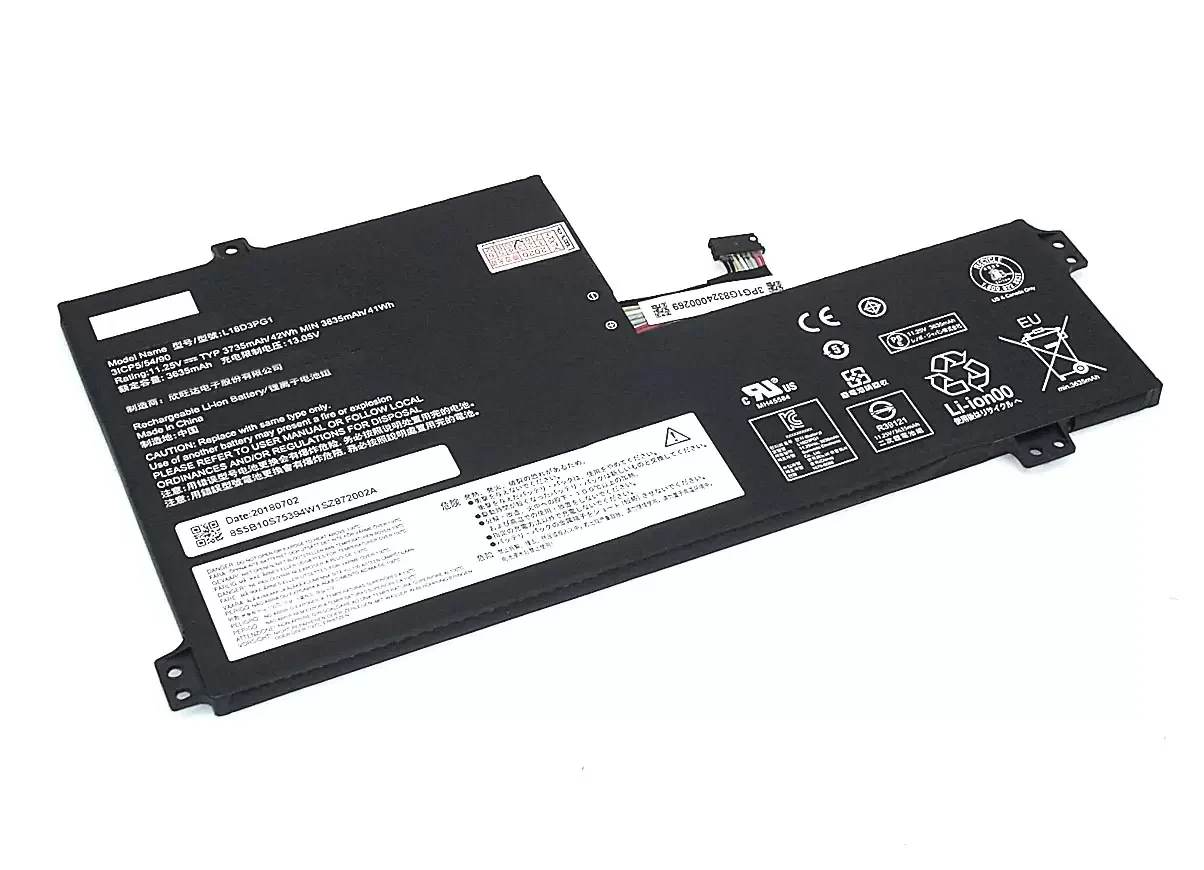 Аккумулятор (батарея) для ноутбука Lenovo Flex 4-1470 (L18D3PG1) 11.25B, 3735мАч